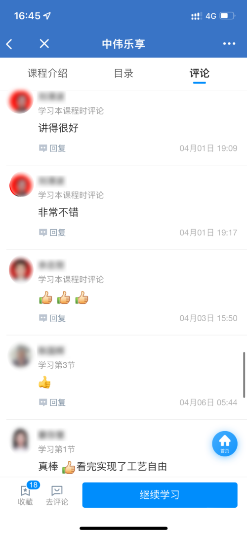 bevictorΰ¹ - Τ¹ٷվ