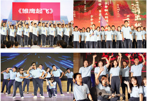 ӥչλ|Τվٷڼ2022УӥѵӪʢĻ