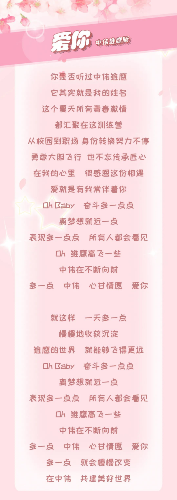 bevictorΰ¹ - Τ¹ٷվ