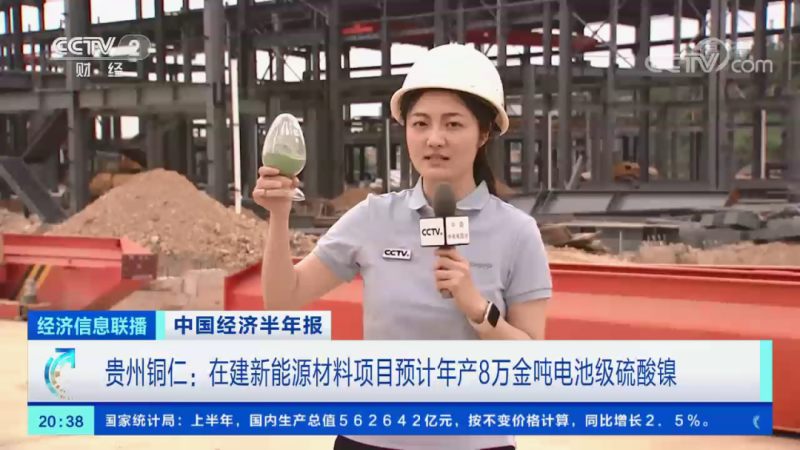 bevictor伟德官网 - 韦德官方网站