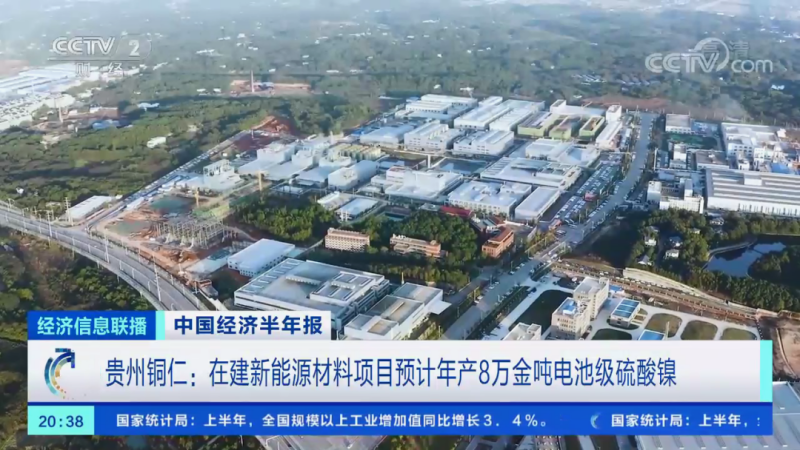 bevictor伟德官网 - 韦德官方网站