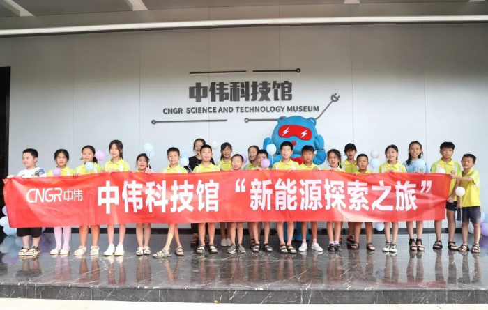 bevictor伟德官网 - 韦德官方网站