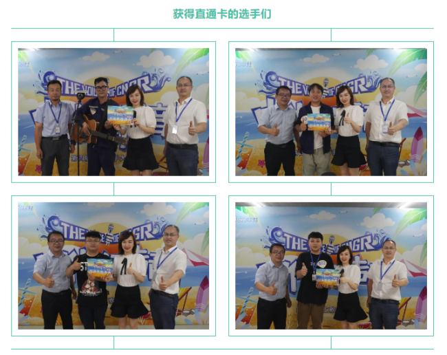 bevictor伟德官网 - 韦德官方网站