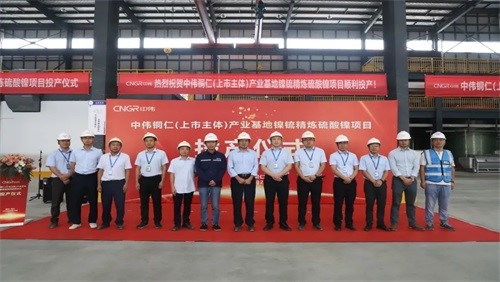 ΤվٷͭʹҵؾﳾĿͶʽ