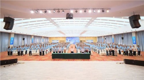 ѡСΰΤվٷڹɷ2024ӥѵӪԲӪ